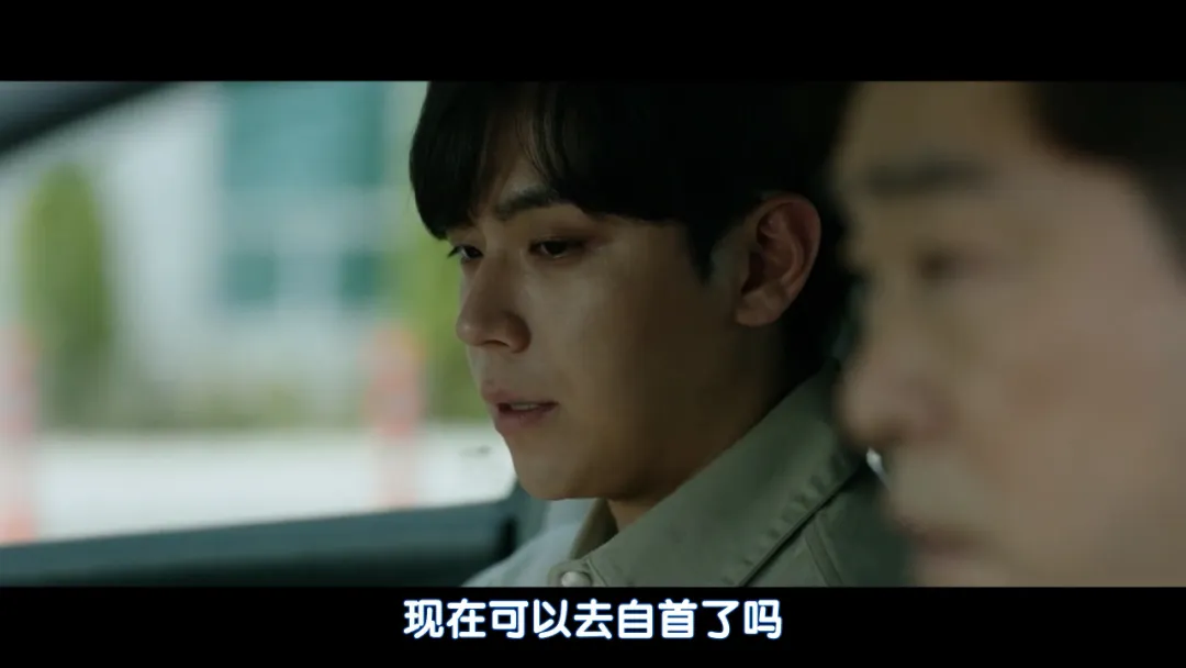 韓國復仇新劇《法官大人》，正義法官幫兒子肇事逃逸，遭黑幫大佬復仇