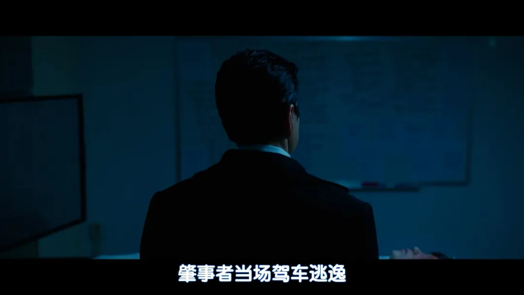 韓國復仇新劇《法官大人》，正義法官幫兒子肇事逃逸，遭黑幫大佬復仇