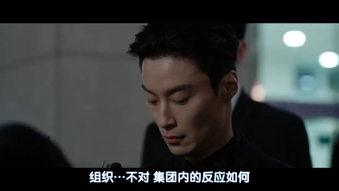 韓國復仇新劇《法官大人》，正義法官幫兒子肇事逃逸，遭黑幫大佬復仇