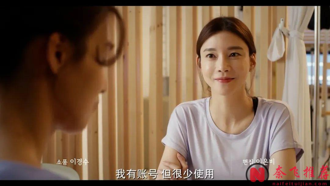 又發現一部韓國復仇爽片《追隨者/關注者》，看得人荷爾蒙飆升