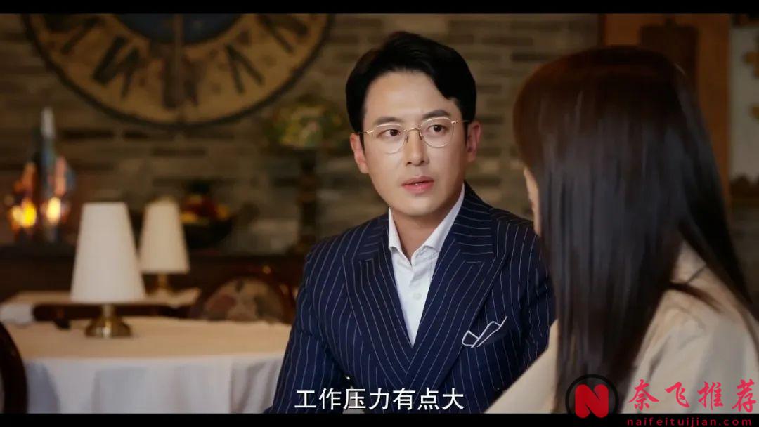 又發現一部韓國復仇爽片《追隨者/關注者》，看得人荷爾蒙飆升