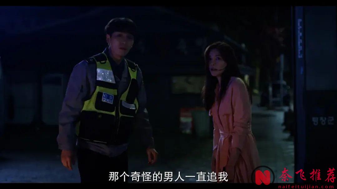 又發現一部韓國復仇爽片《追隨者/關注者》，看得人荷爾蒙飆升