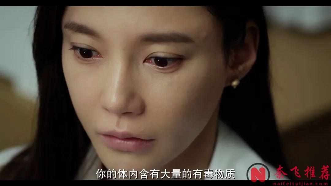 又發現一部韓國復仇爽片《追隨者/關注者》，看得人荷爾蒙飆升