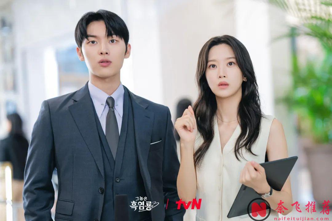 这部高颜高甜的现偶韩剧《那家伙是黑炎龙》太好看了，远超预期！这剧虽土，但甜啊！超推荐！