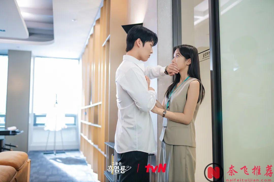 这部高颜高甜的现偶韩剧《那家伙是黑炎龙》太好看了，远超预期！这剧虽土，但甜啊！超推荐！