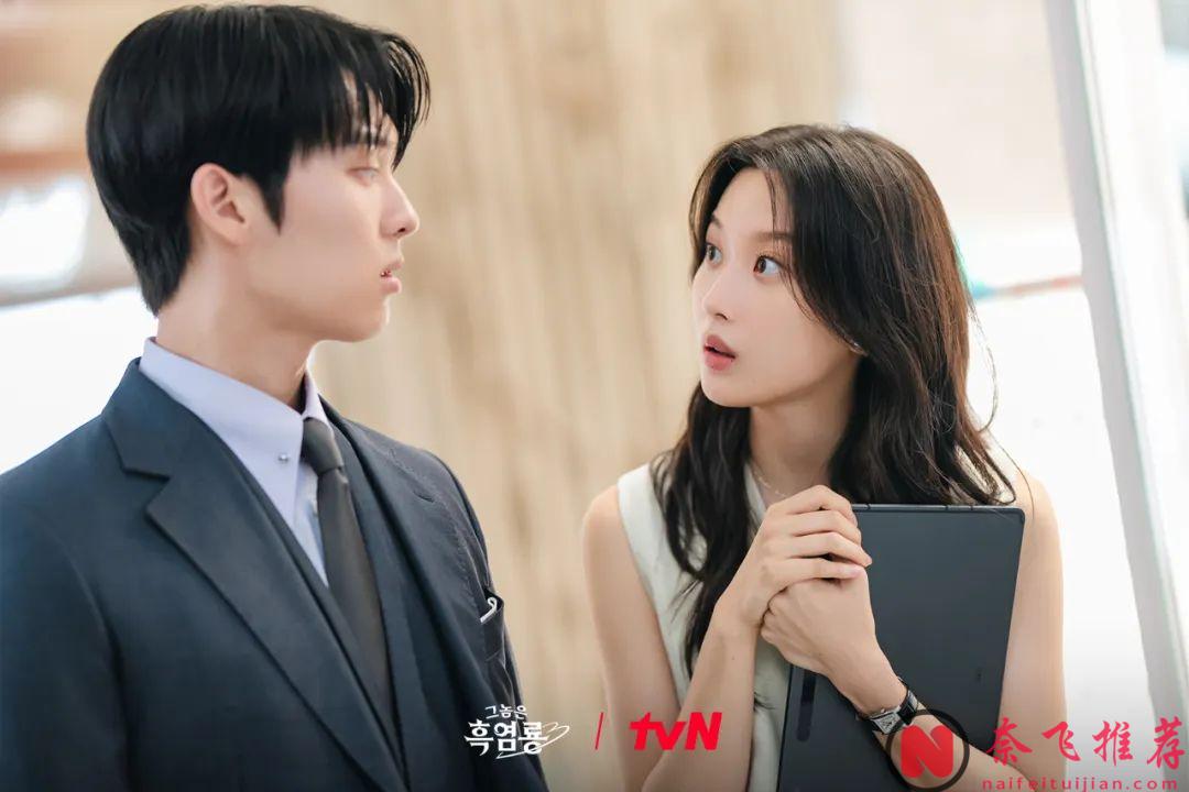 这部高颜高甜的现偶韩剧《那家伙是黑炎龙》太好看了，远超预期！这剧虽土，但甜啊！超推荐！