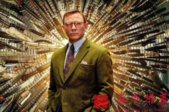 《利刃出鞘3/鋒迴路轉3/神探白朗3》揭開面紗，計劃2025年上線！