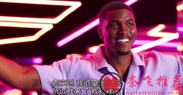 Netflix 尺度最大的真人秀《欲罷不能》第六季 來了