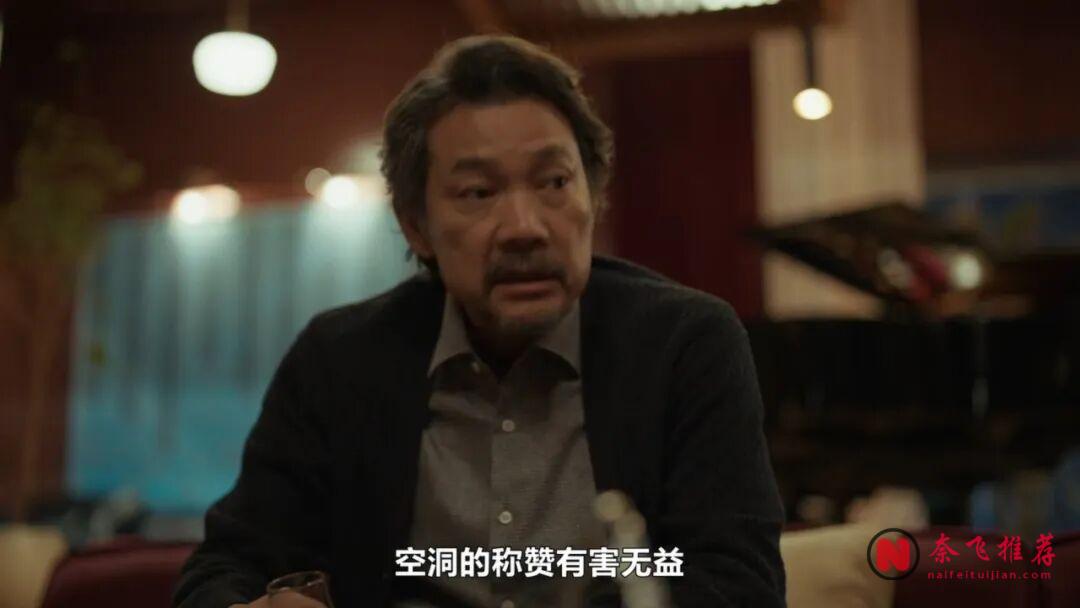 Netflix双男主韩剧《四手联弹》，青春里的嫉妒、崇拜，还有自卑