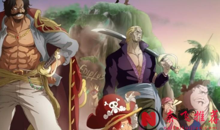 海賊王1169話：羅傑船上的三把手，和海軍三大將，哪一方更強？