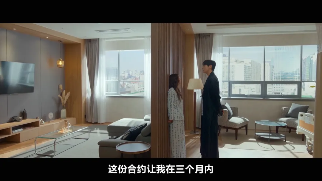 《恋爱充电中》:蔡秀彬与金英光,把奇幻设定拍成土甜恋爱