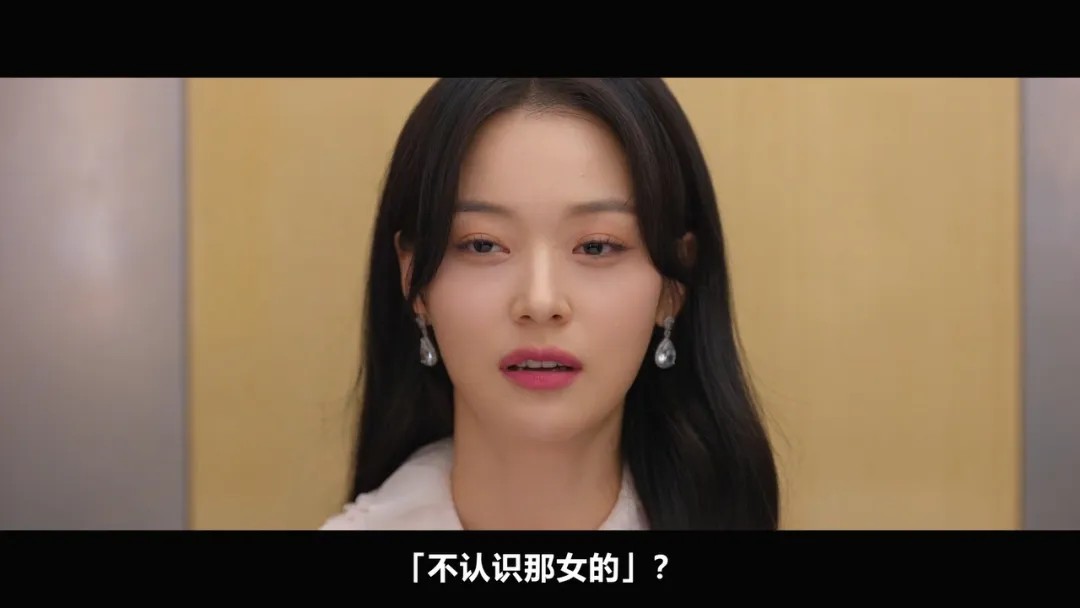 《恋爱充电中》:蔡秀彬与金英光,把奇幻设定拍成土甜恋爱