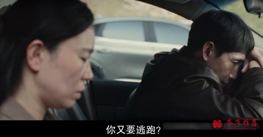 韩国片《提前的葬礼》通过一个荒诞的经历将家庭、离别与救赎的故事，通过黑色幽默的方式展现出来
