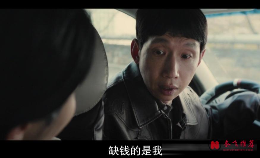 韩国片《提前的葬礼》通过一个荒诞的经历将家庭、离别与救赎的故事，通过黑色幽默的方式展现出来