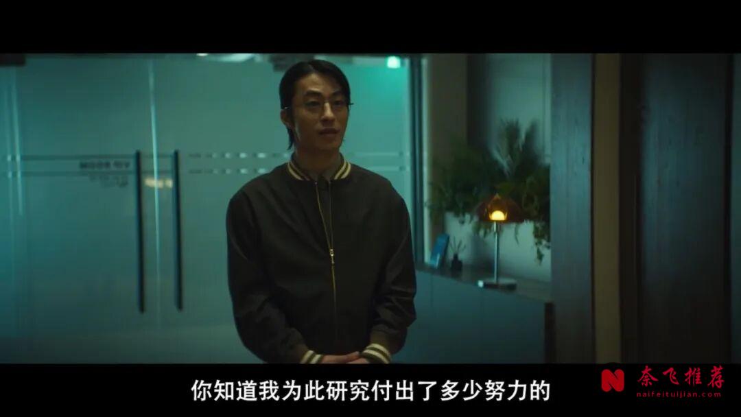延尚昊最新喪失恐怖片《群體/屍殺禁區/屍速禁區》，全智賢殺回來了，看得夠爽