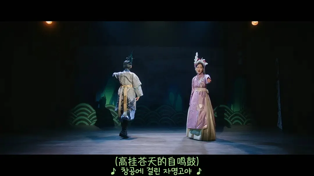 备受期待的漫改韩剧《正年》开播，热血沸腾的青春，整个剧都是女性