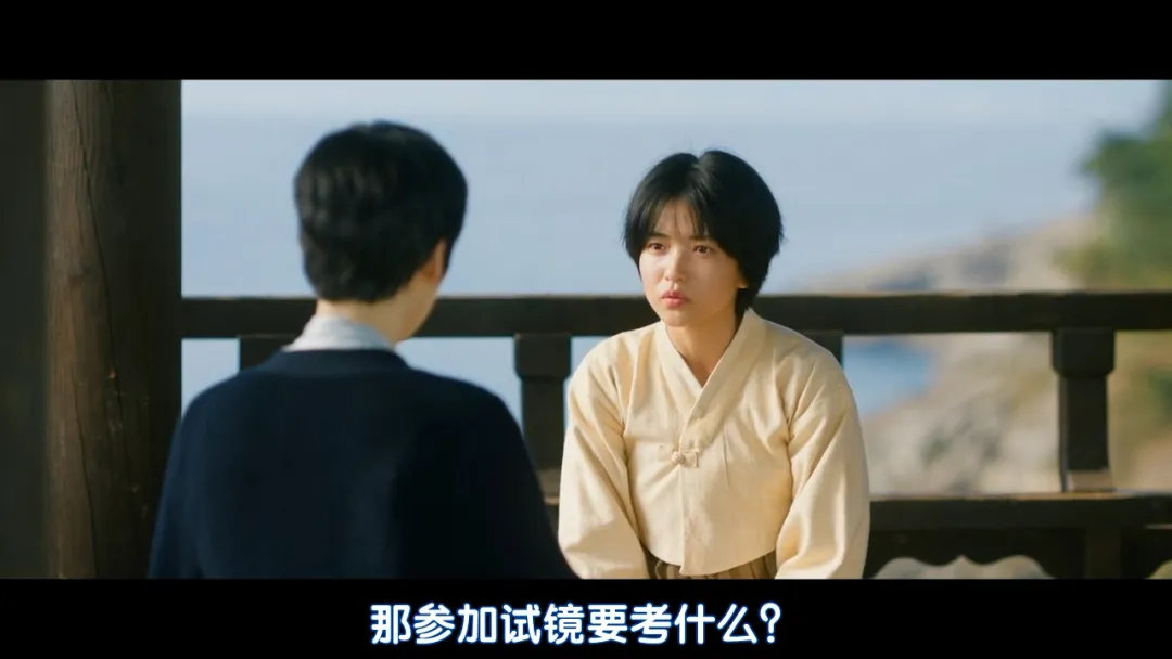 备受期待的漫改韩剧《正年》开播，热血沸腾的青春，整个剧都是女性