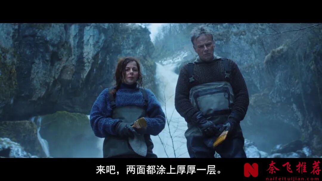 一部冷門的好電影《關只熊什麼事/熊熊殺人出代誌》，夫妻倆太離譜了，超出預期的好看