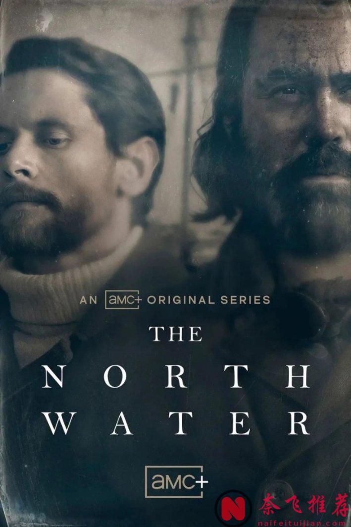 一部被嚴重低估的神作《北海鯨夢》，這部懸疑劇集將我們帶入北極海域，我們將跟隨"志願號"進入這場冒險！