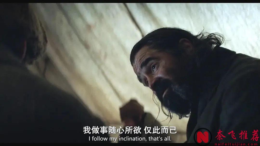 一部被嚴重低估的神作《北海鯨夢》，這部懸疑劇集將我們帶入北極海域，我們將跟隨"志願號"進入這場冒險！