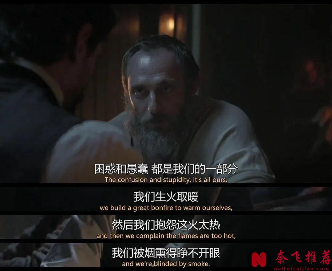 一部被嚴重低估的神作《北海鯨夢》，這部懸疑劇集將我們帶入北極海域，我們將跟隨"志願號"進入這場冒險！