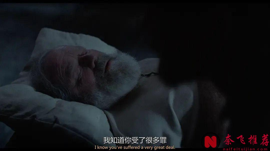 一部被嚴重低估的神作《北海鯨夢》，這部懸疑劇集將我們帶入北極海域，我們將跟隨"志願號"進入這場冒險！