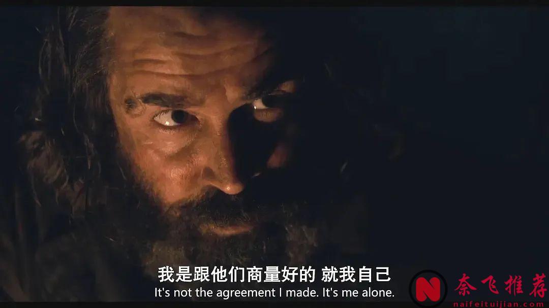 一部被嚴重低估的神作《北海鯨夢》，這部懸疑劇集將我們帶入北極海域，我們將跟隨"志願號"進入這場冒險！