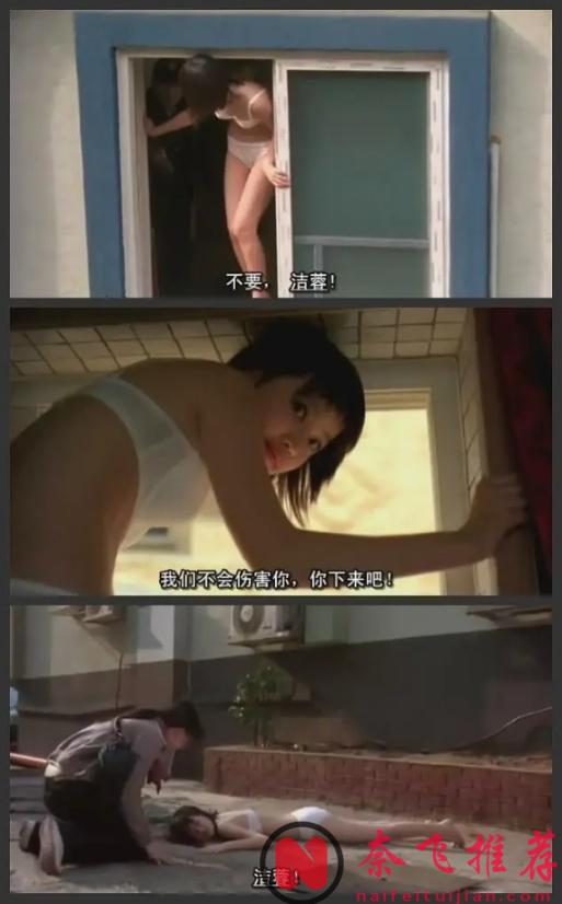 高分大尺度犯罪韩剧：做小姐只为姐妹复仇！