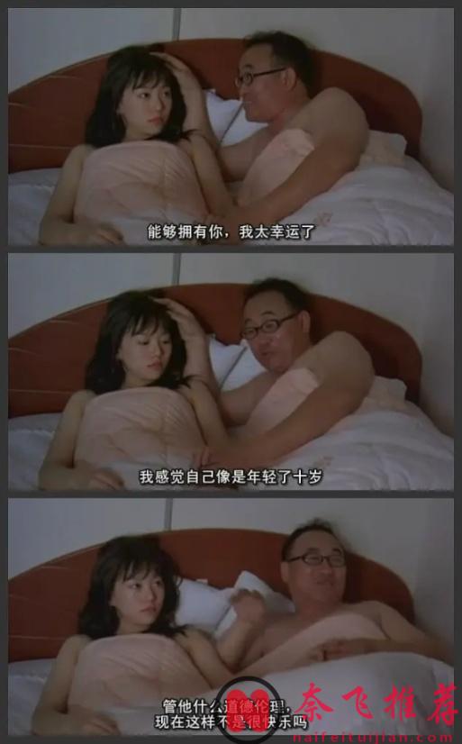 高分大尺度犯罪韩剧：做小姐只为姐妹复仇！