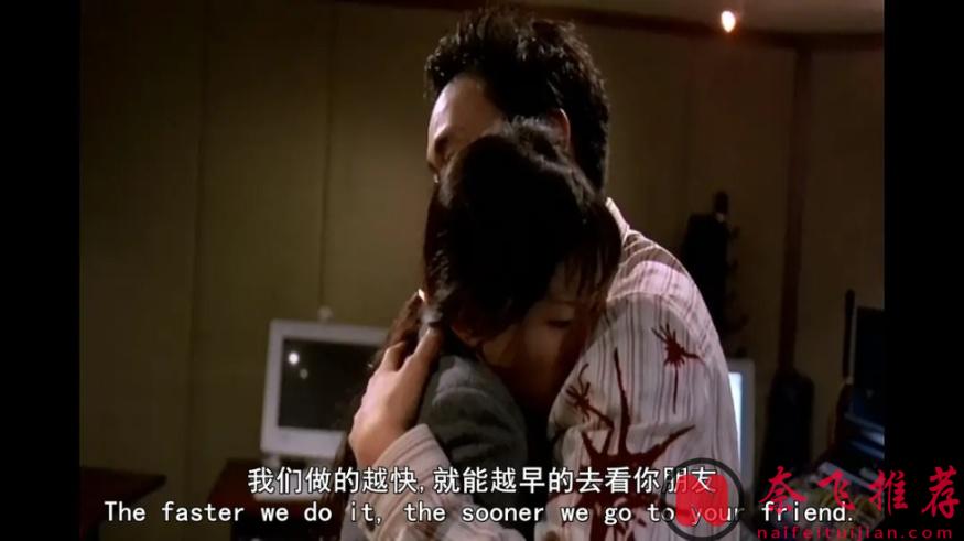 高分大尺度犯罪韩剧：做小姐只为姐妹复仇！