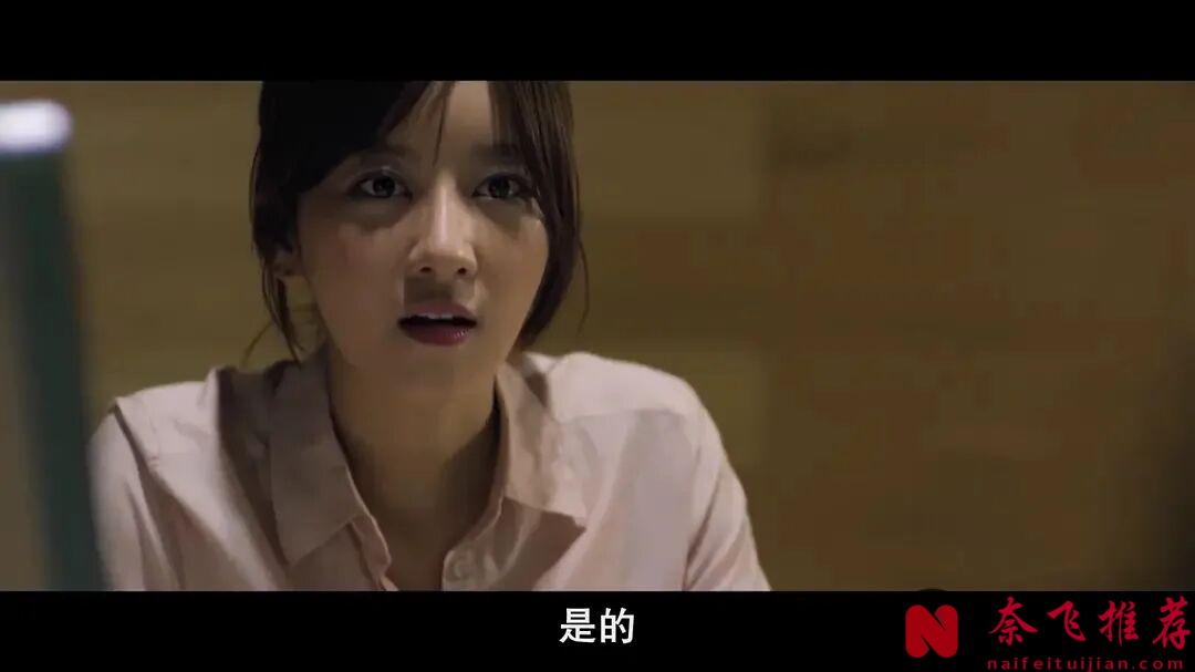 被名字耽誤的韓國犯罪電影《來看我吧/瘋謎－來看我吧》，刪減多次，真的什麼都敢拍