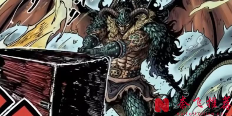 航海王/海賊王1170話：索隆山治看了都落淚，憑什麼洛基擁有果實武器？