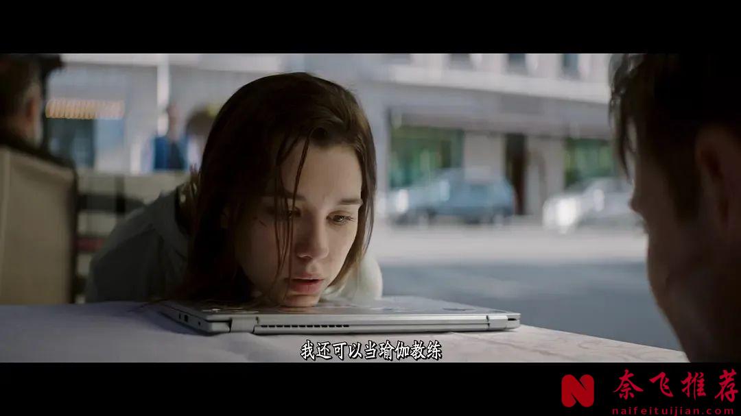 尺度惊艳，好看又养眼的俄罗斯爱情片《为何是你》！