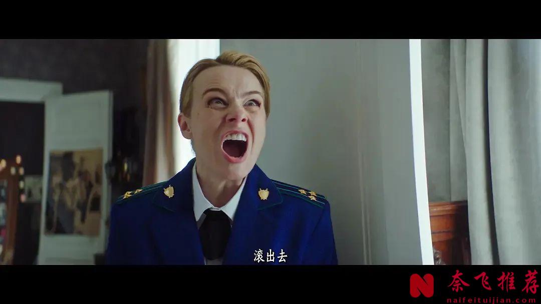 尺度惊艳，好看又养眼的俄罗斯爱情片《为何是你》！