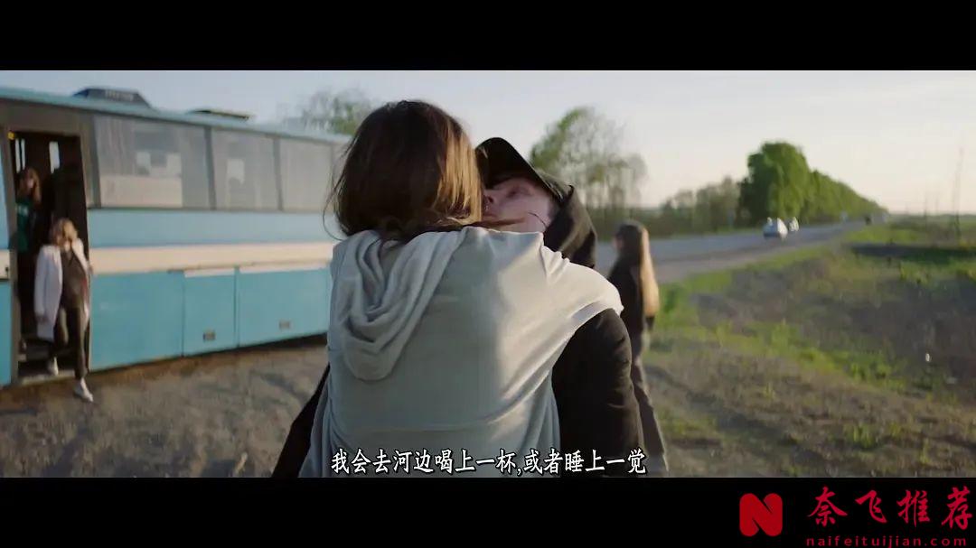 尺度惊艳，好看又养眼的俄罗斯爱情片《为何是你》！