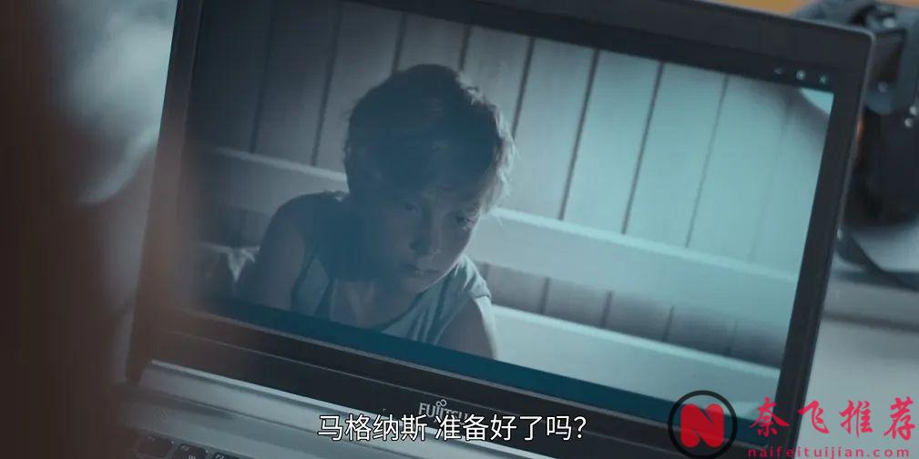 强烈建议不要晚上观看这部由Netfilx出品的惊悚剧《寒栗/栗子人杀手》！