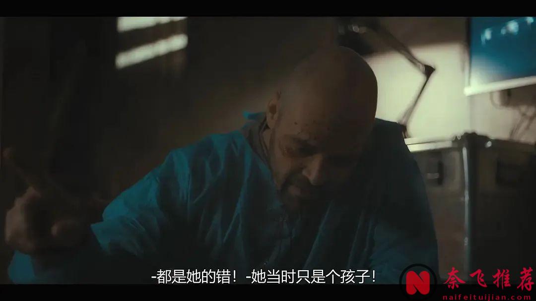 强烈建议不要晚上观看这部由Netfilx出品的惊悚剧《寒栗/栗子人杀手》！
