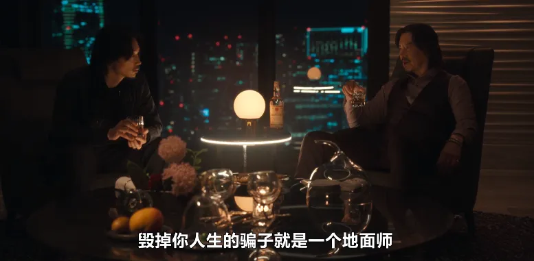 是Netflix 新上映的一部扣人心絃的日本懸疑犯罪劇《‌地面師》‌，畫面衝擊力大不建議未成年觀看！