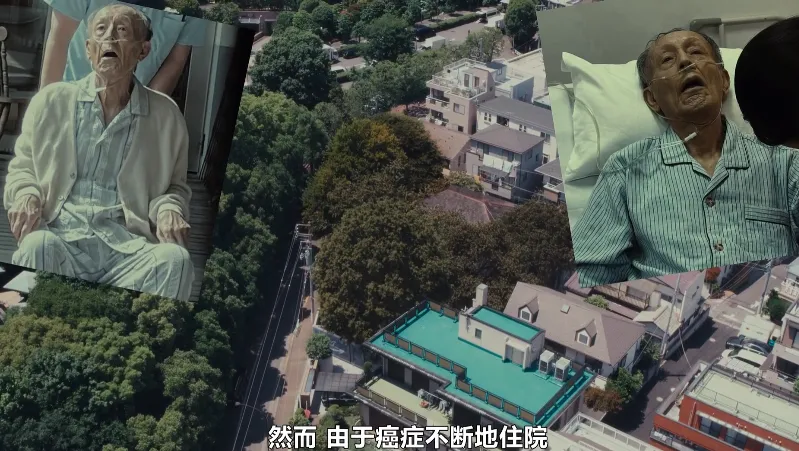 是Netflix 新上映的一部扣人心絃的日本懸疑犯罪劇《‌地面師》‌，畫面衝擊力大不建議未成年觀看！