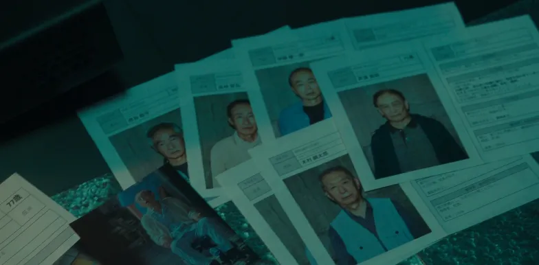 是Netflix 新上映的一部扣人心絃的日本懸疑犯罪劇《‌地面師》‌，畫面衝擊力大不建議未成年觀看！