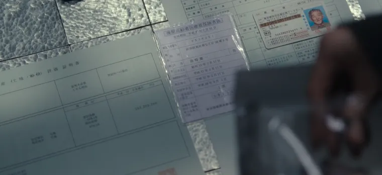 是Netflix 新上映的一部扣人心絃的日本懸疑犯罪劇《‌地面師》‌，畫面衝擊力大不建議未成年觀看！