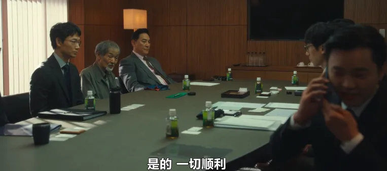 是Netflix 新上映的一部扣人心絃的日本懸疑犯罪劇《‌地面師》‌，畫面衝擊力大不建議未成年觀看！