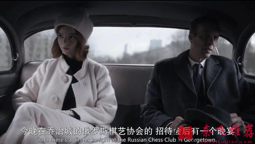 一度熱評9.0高分的 Netflix 鉅作《後翼棄兵/女王的棋局 / 女王的開局》,天才少女國際象棋逆襲之路！