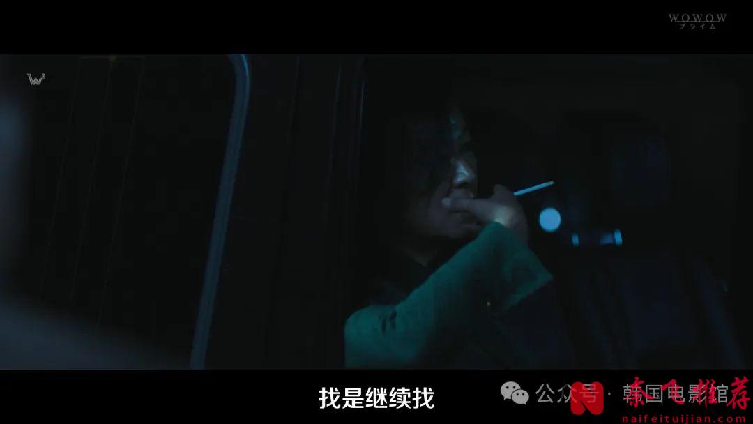 地表最强魔女，这部韩国劲爆电影《魔女/魔女首部曲：诞生/魔女首部曲：毀坏》爽翻了！