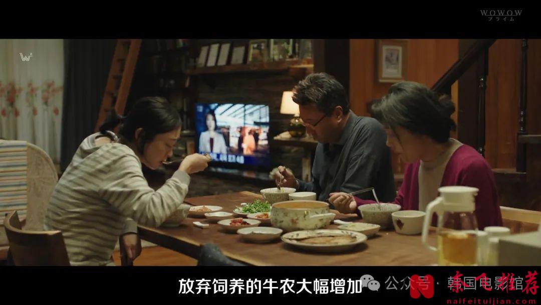 地表最强魔女，这部韩国劲爆电影《魔女/魔女首部曲：诞生/魔女首部曲：毀坏》爽翻了！