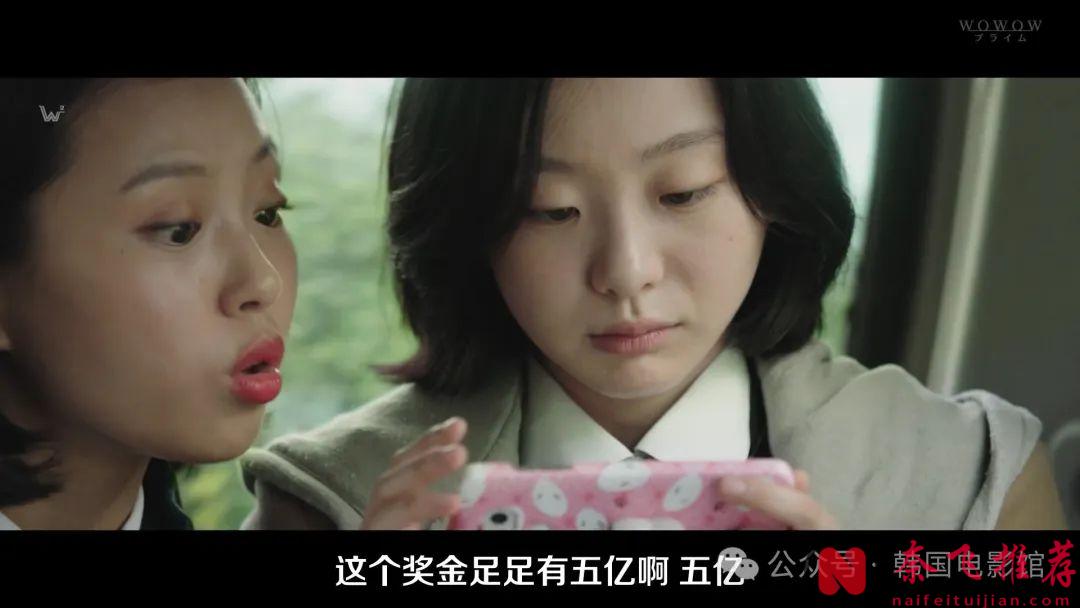 地表最强魔女，这部韩国劲爆电影《魔女/魔女首部曲：诞生/魔女首部曲：毀坏》爽翻了！