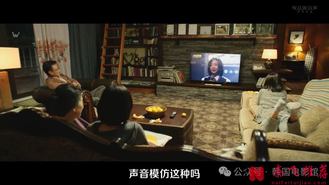 地表最强魔女，这部韩国劲爆电影《魔女/魔女首部曲：诞生/魔女首部曲：毀坏》爽翻了！