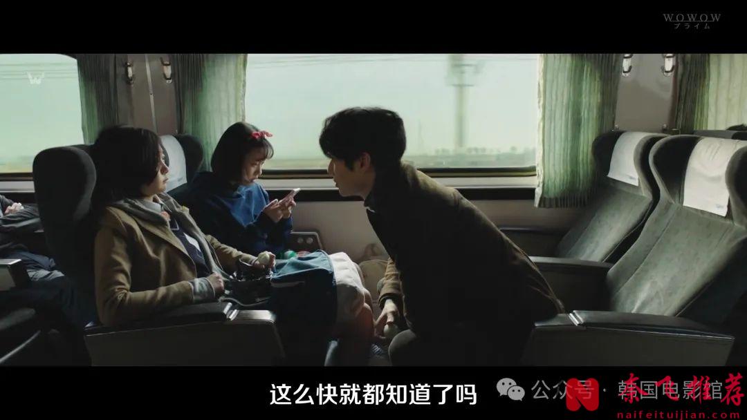 地表最强魔女，这部韩国劲爆电影《魔女/魔女首部曲：诞生/魔女首部曲：毀坏》爽翻了！