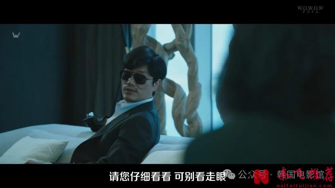 地表最强魔女，这部韩国劲爆电影《魔女/魔女首部曲：诞生/魔女首部曲：毀坏》爽翻了！