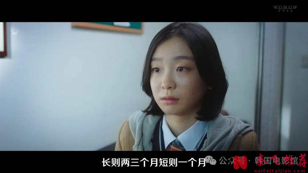 地表最强魔女，这部韩国劲爆电影《魔女/魔女首部曲：诞生/魔女首部曲：毀坏》爽翻了！